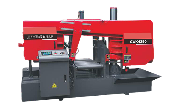 茅箭GWK4250卧式带锯床（型材专切）