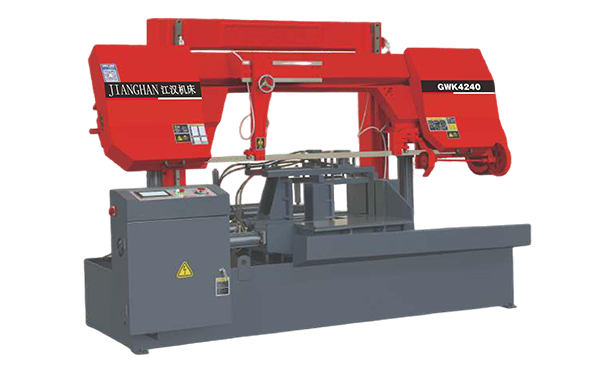 茅箭GWK4240数控双柱龙门卧式带锯床